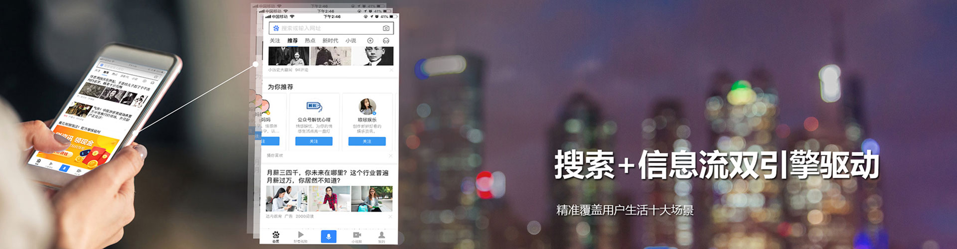 大理百度推广竞价